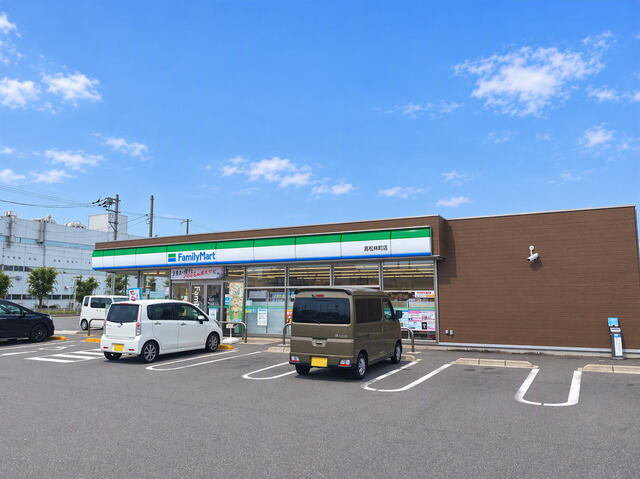 ファミリーマート高松林町店さんまで550m