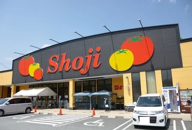 ショージまで280m
