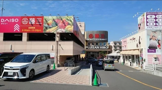 藤三　広店まで2500m