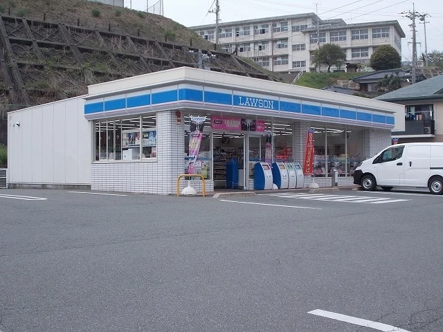 ローソン新南陽土井一丁目店まで1300m