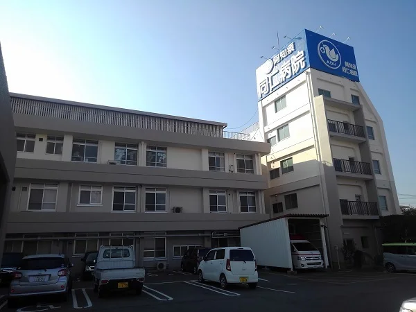 阿知須同仁病院まで600m