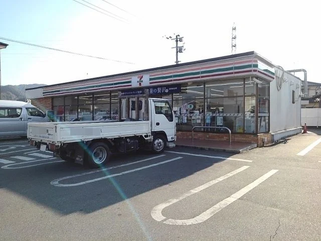 セブンイレブン久留米山川店まで470m