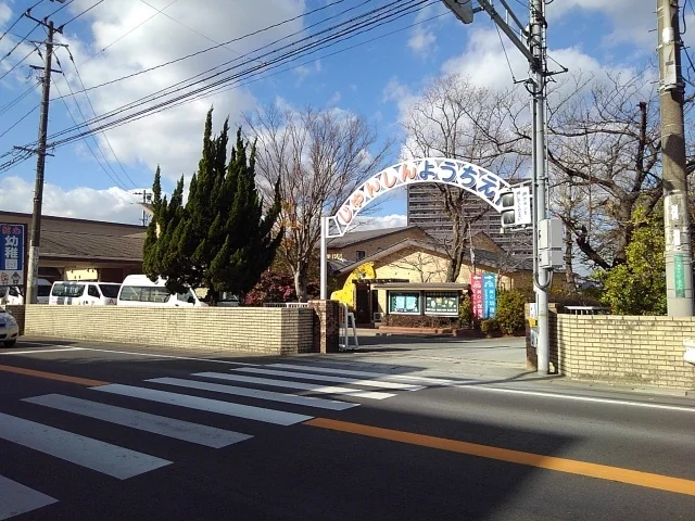 久留米純心幼稚園まで320m