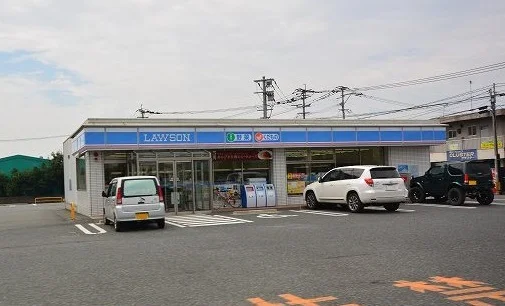 ローソンまで550m