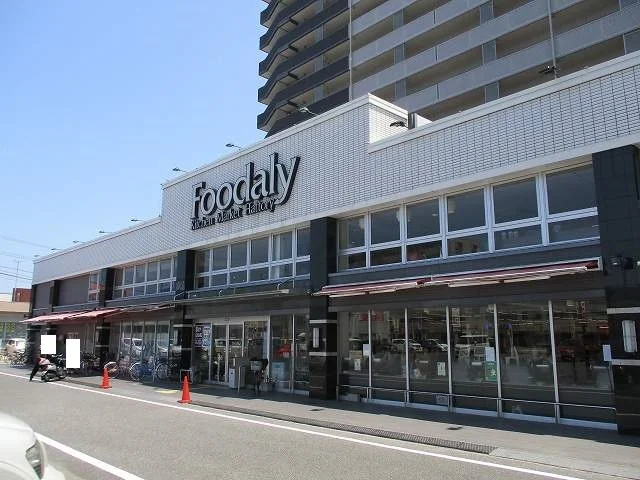 フーデリー青葉店まで500m