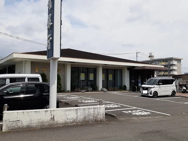 宮崎銀行大島支店まで400m