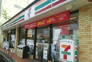 セブンイレブン幸町店まで300m