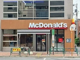 マクドナルドまで550m