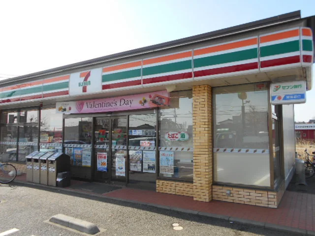 セブンイレブン守谷大柏店まで450m