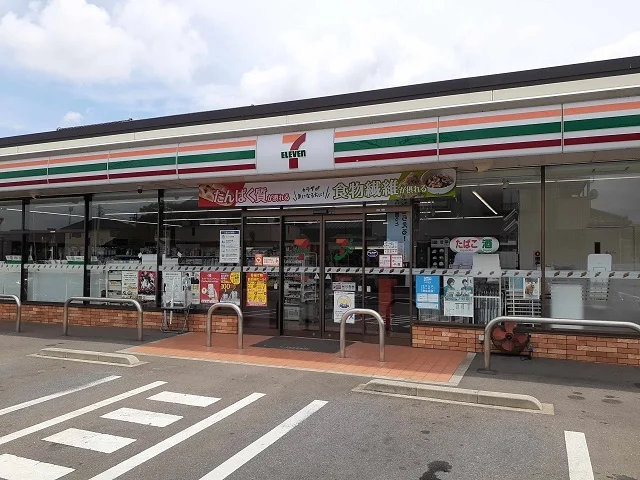 セブンイレブン取手宮和田店まで510m