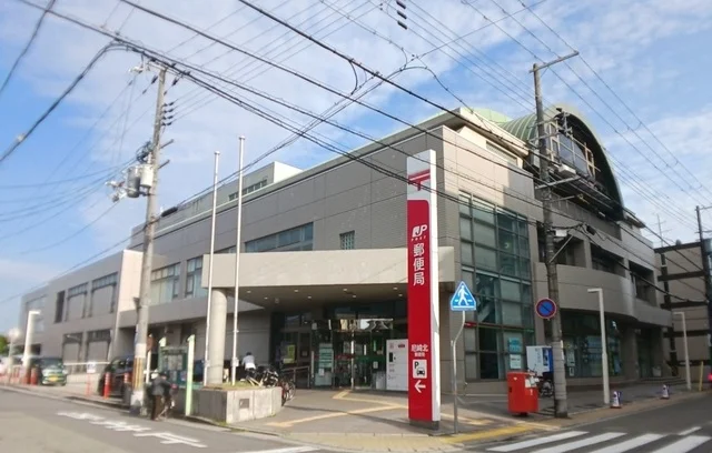 尼崎北郵便局まで930m