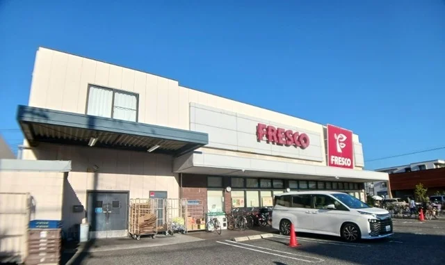 フレスコ立花店まで180m