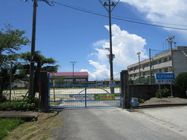 みやま市立南小学校まで170m