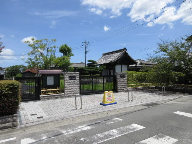 昭代保育園まで870m