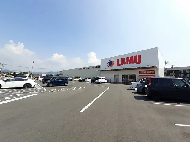 ラ・ムー大牟田店まで600m