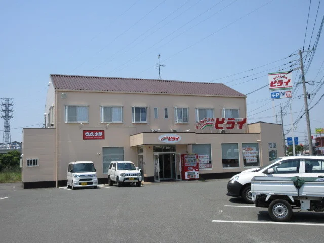 おべんとうのヒライ荒尾店まで720m