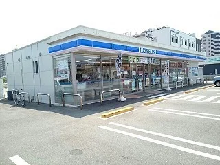 ローソンまで1090m