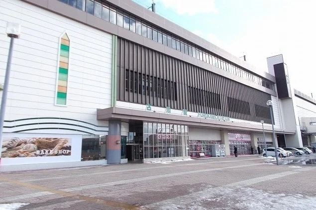 古川駅（東北新幹線・陸羽東線）まで3400m