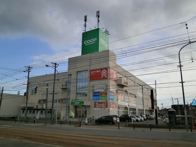 コープさっぽろ 湯川店まで350m