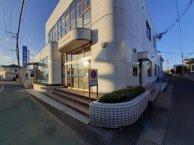 七十七銀行高砂支店まで1011m