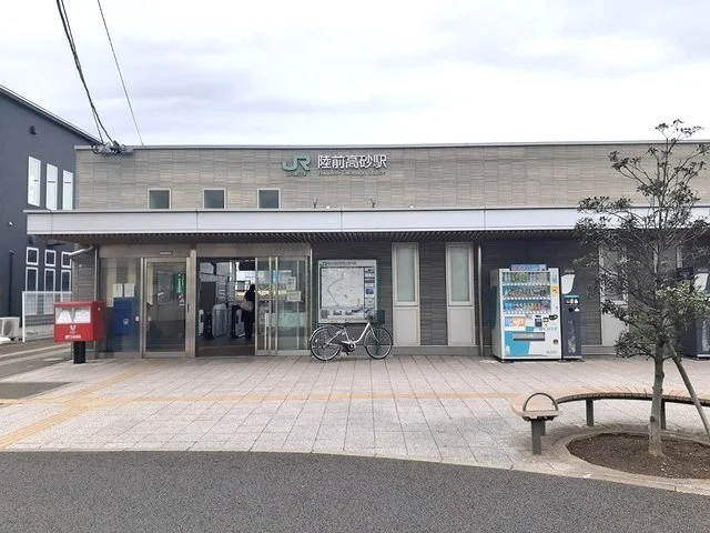 陸前高砂駅まで1700m