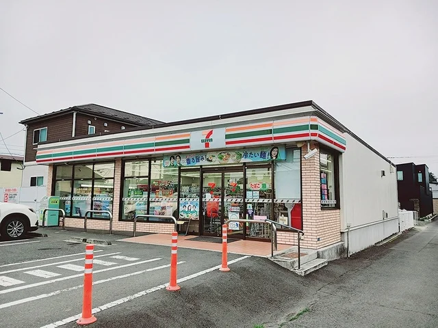セブンイレブン福田町2丁目店まで650m