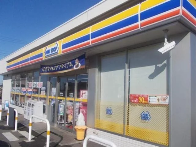 ミニストップまで240m