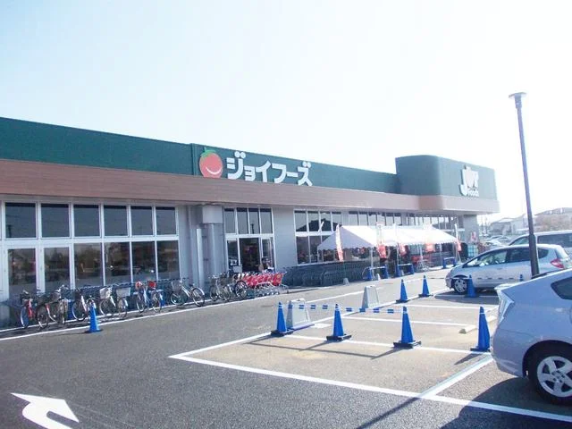 ジョイフーズまで1200m