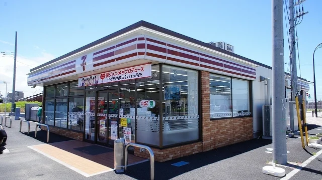 セブンイレブン袖ヶ浦駅北口店まで700m