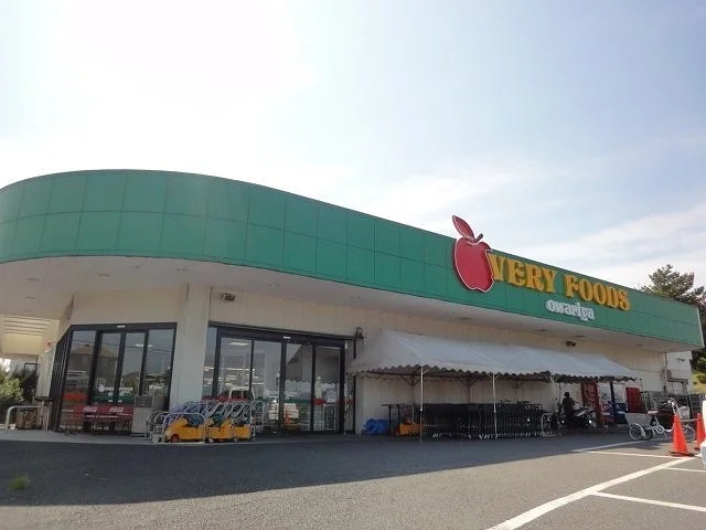 尾張屋長浦店まで1700m