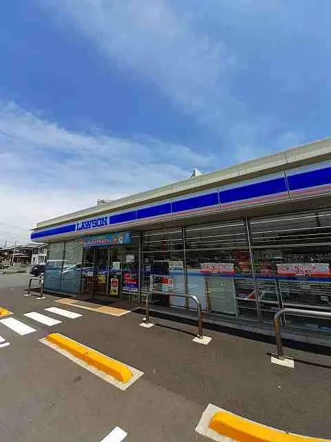 ローソンまで700m