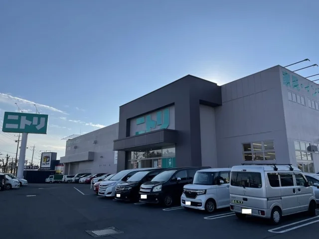 ニトリ 牛久店まで2400m