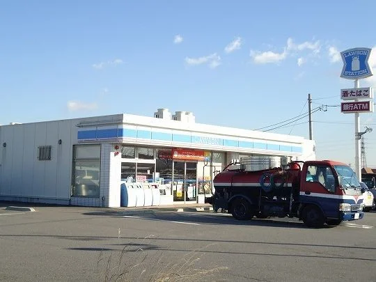 ローソン西尾今川町店まで650m