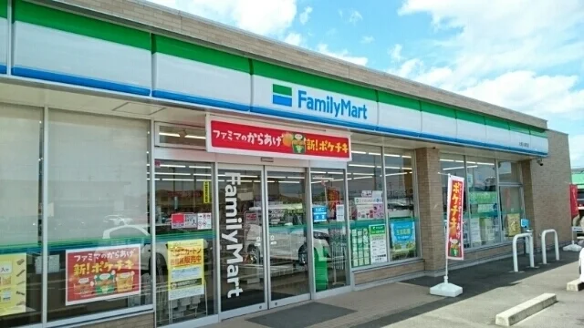 ファミリーマート 大垣小泉町店まで450m