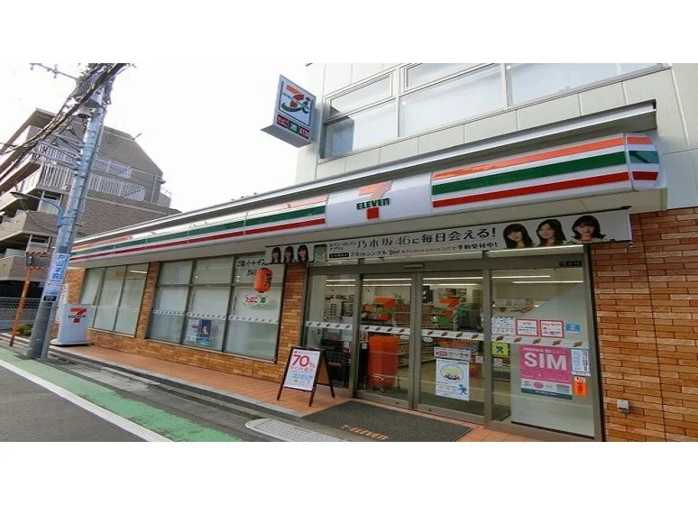 コンビニ