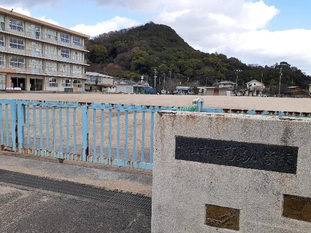 高島小学校まで200m