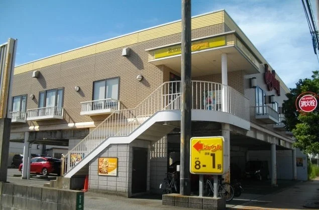 ジョイフル小野田中川店まで550m
