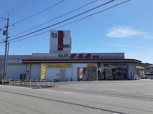 ウェスタまるきまで160m