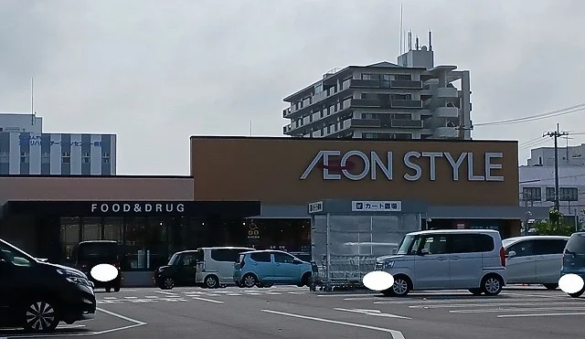 イオンスタイルひやごん店まで500m