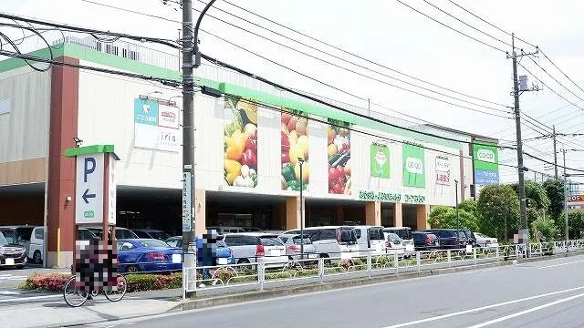 コープ花小金井店まで700m