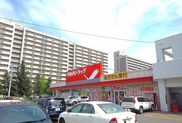 ツルハドラッグ北12条店まで160m