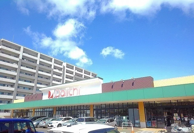 ダイイチ発寒中央店まで350m