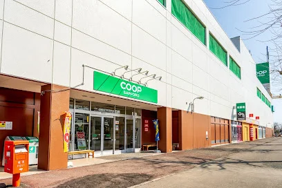 コープさっぽろ　エルフィン店まで850m