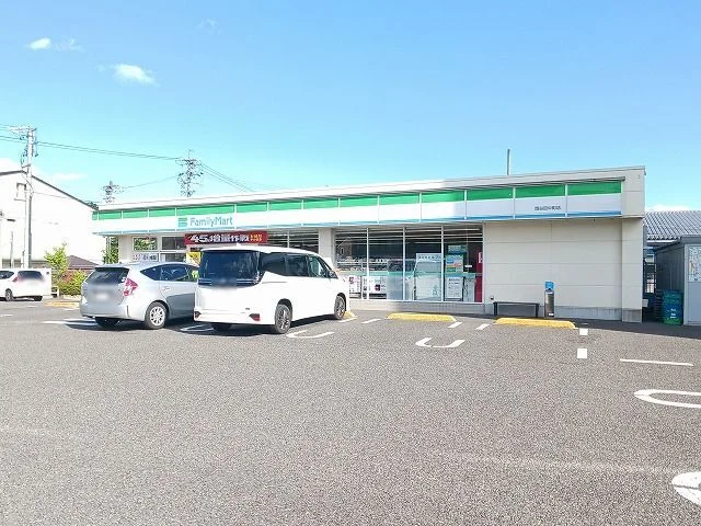 ファミリーマート　岡谷田中町店まで800m