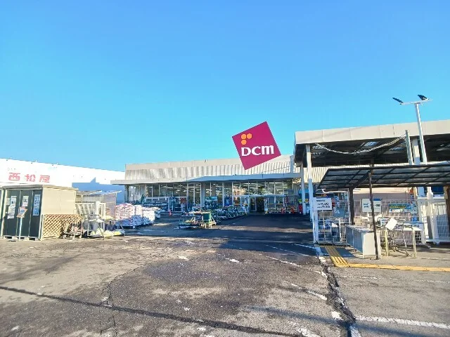 ＤＣＭ　岡谷塚間店まで1500m