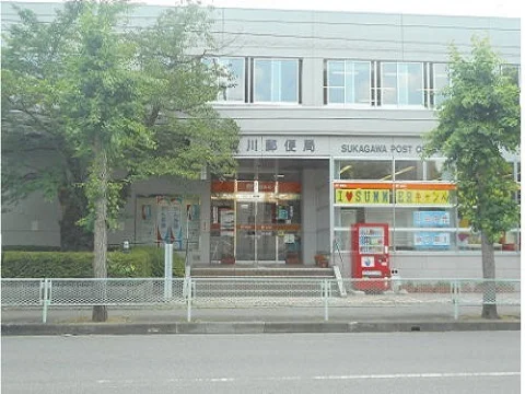 須賀川郵便局まで1100m