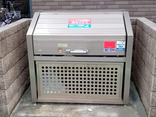 ゴミ置場