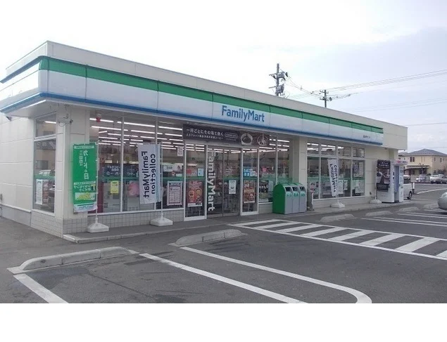 ファミリーマート福島西口店まで400m