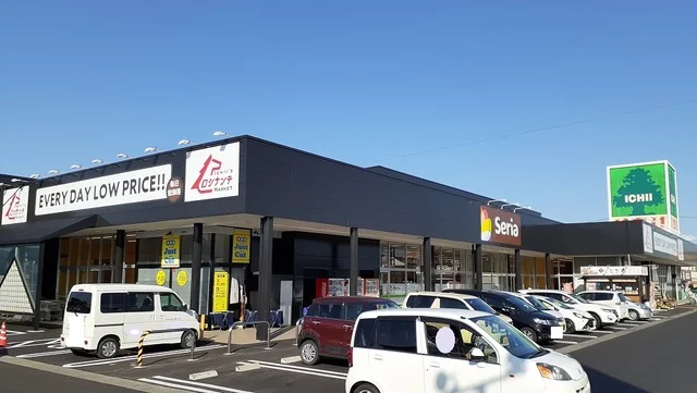 ロシナンテ福島西店まで620m