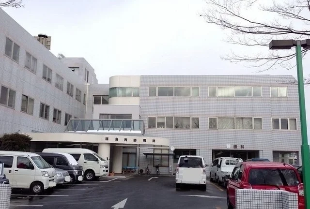 福島西部病院まで1400m